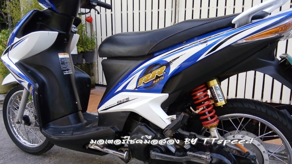 ขาย Mio 125RR รถบ้านสภาพสวยราคาถูก