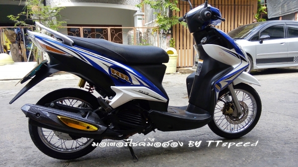 ขาย Mio 125RR รถบ้านสภาพสวยราคาถูก