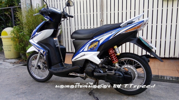 ขาย Mio 125RR รถบ้านสภาพสวยราคาถูก