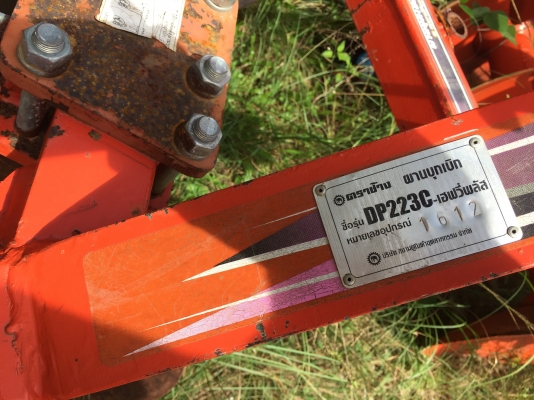 ชุด....จาน3และจาน6 รถไถKUBOTA..สภาพยังใหม่..แค่ตั้งไว้ไม่ได้ใช่้