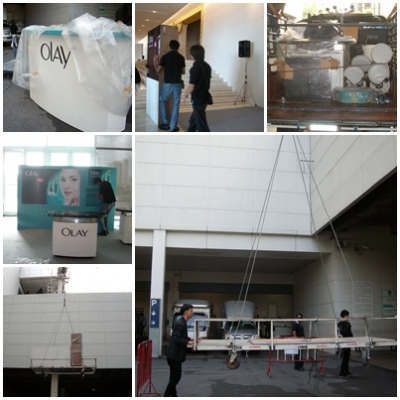 ***รถรับจ้างขนของ รับจ้างขนบูธ บริการขนย้าย ย้ายบ้าน ย้ายสำนักงาน รับถอดเฟอร์นิเจอร์ พร้อมทีมงานขนย้าย ***รถรับจ้างขนของ รับจ้างขนบูธ บริการขนย้าย ย้ายบ้าน ย้ายสำนักงาน รับถอดเฟอร์นิเจอร์ พร้อมทีมงานขนย้าย