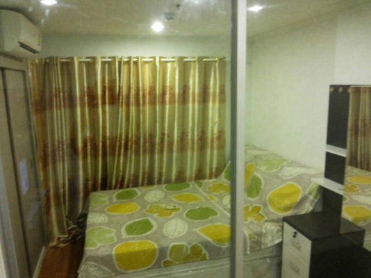 ขาย คอนโดลุมพินีพาร์ค ริเวอร์ไซด์-พระราม 3 เนื้อที่ 26.48 ตร.ม. ชั้น 32 ขาย คอนโดลุมพินีพาร์ค ริเวอร์ไซด์-พระราม 3 เนื้อที่ 26.48 ตร.ม. ชั้น 32