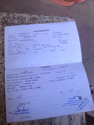 ขายเทนเลอร์ 2เพา สิบล้อ ฮีโน่ KT 725 EH-700 เวอร์ ทิฟฟี 2เพา สโลส บรรทุกแม็คโค และ รถเกียว สภาพดีสวยเดิมๆ ทะเบียนพร้อม ขายเทนเลอร์ 2เพา สิบล้อ ฮีโน่ KT 725 EH-700 เวอร์ ทิฟฟี 2เพา สโลส บรรทุกแม็คโค และ รถเกียว สภาพดีสวยเดิมๆ ทะเบียนพร้อม