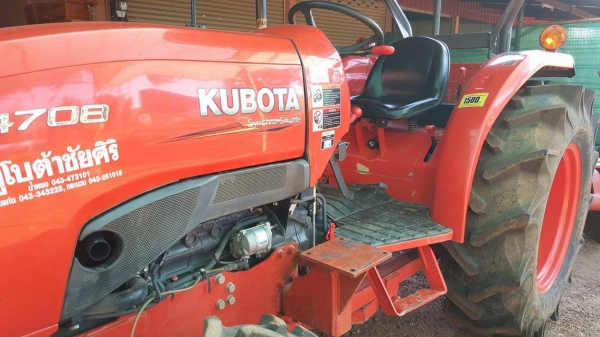 เพชรรุ่งเรืองจัดให้ครับ425,000บ. L4708DTใบมีดดันดิน+ผานพรวน ทำงาน800ชม.รับประกันความสวยครับ เพชรรุ่งเรืองจัดให้ครับ425,000บ. L4708DTใบมีดดันดิน+ผานพรวน ทำงาน800ชม.รับประกันความสวยครับ