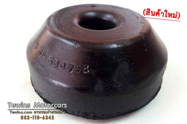 ไฟท้าย ไฟเลี้ยว อะไหล่อื่นๆ รถ Landrover Series รถ Jeep