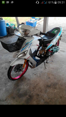 mio แรงๆขายแลก