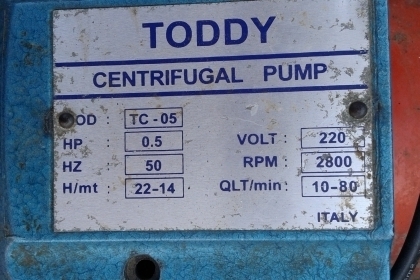 ปั้มน้ำอิตาลี