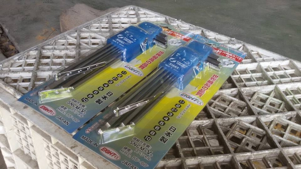 ขาย ประแจหกเหลี่ยมหัวบอล Eight ( ชาติ  ลำพูน )