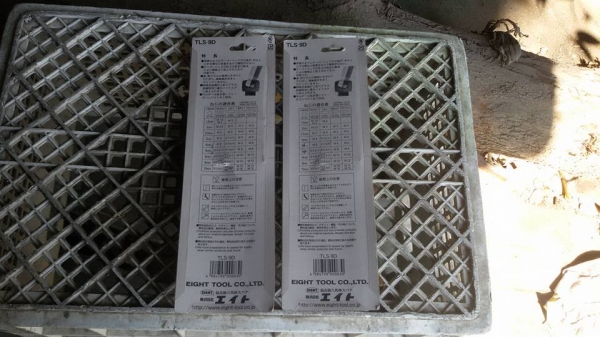 ขาย ประแจหกเหลี่ยมหัวบอล Eight ( ชาติ  ลำพูน )