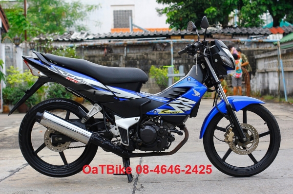 โซนิคเดิมๆ สีน้ำเงิน