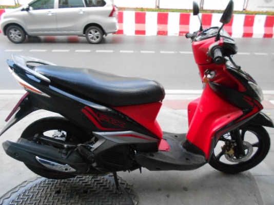 Mio ปี53 Mio ปี53