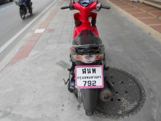 Mio ปี53 Mio ปี53