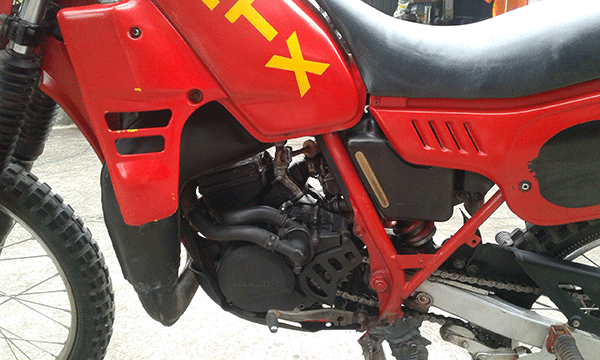 นำเสนอฮอนด้า mtx 125 cc นำเสนอฮอนด้า mtx 125 cc