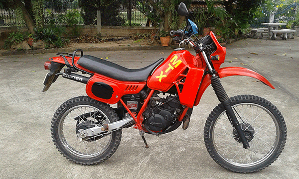 นำเสนอฮอนด้า mtx 125 cc นำเสนอฮอนด้า mtx 125 cc