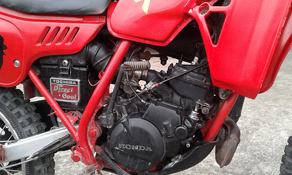 นำเสนอฮอนด้า mtx 125 cc นำเสนอฮอนด้า mtx 125 cc