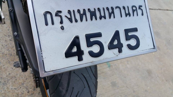 ER6N 2013 วิ่ง 8000 สภาพสวยๆ แต่งเนี้ยบ ขายถูก ต่อรองได้ครับ