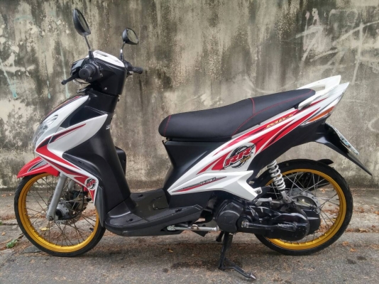 Yamaha mio125