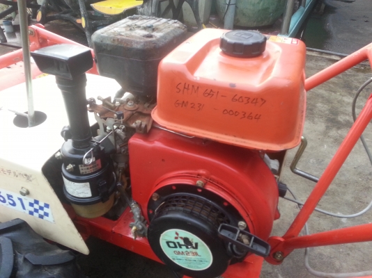 ขายรถตัดหญ้าเดินตาม Sato SHM651