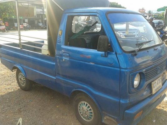 ขายรถ ทำมาหากิน เครื่องดี เกียดี