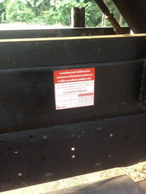 6ล้อไหญ่ๆขายต่ออีกรอบค้าบรถผมเอง