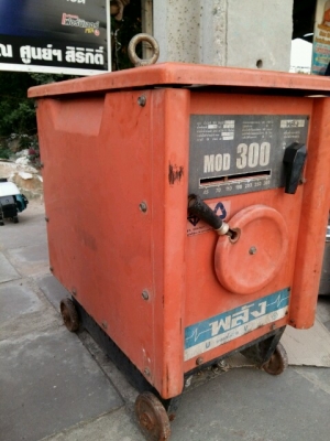 ตู้พลัง 300 แอมป์ มือสอง สภาพสวยๆทองแดงแท้ 100\% ตู้พลัง 300 แอมป์ มือสอง สภาพสวยๆทองแดงแท้ 100\%