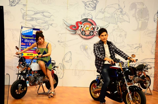 รถต้นแบบ MSX มังกี้ กอลิล่า แต่ง มี100 แบบให้เลือก