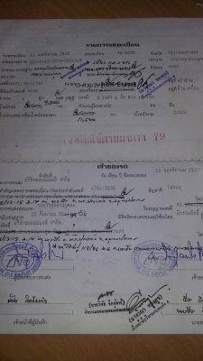 ขายรถบรรทุกสิบล้อดั้ม