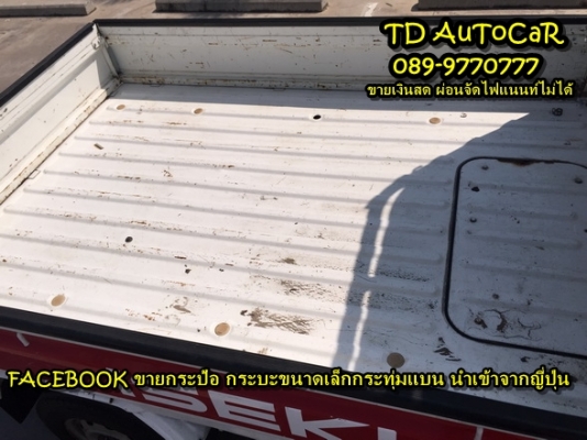 กระป้อ ไดฮัทสุ s200P เกียร์ะรรมดา เก่ายี่ปุ่นสภาพสวย