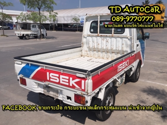 กระป้อ ไดฮัทสุ s200P เกียร์ะรรมดา เก่ายี่ปุ่นสภาพสวย