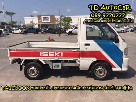 กระป้อ ไดฮัทสุ s200P เกียร์ะรรมดา เก่ายี่ปุ่นสภาพสวย