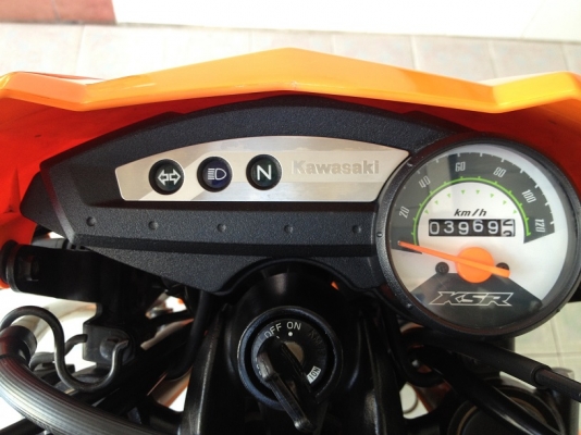 KSR ตัวTop โฉมล่าสุด ลายใหม่ สต๊าดมือ วิ่ง3000 ปี58 (ของแถม 4 รายการ)