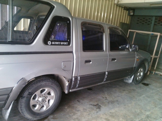 ขายกะบะ