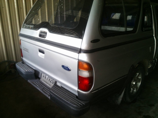 ขายกะบะ