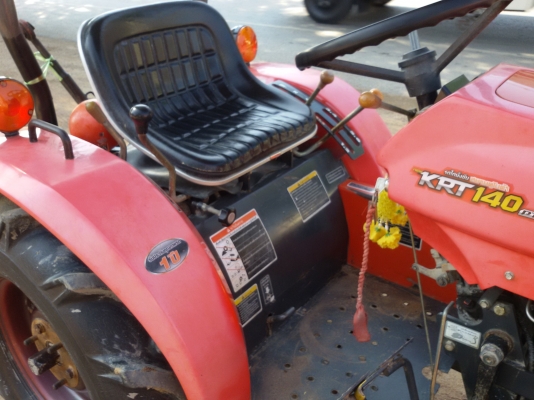 ปัญญาแทรคเตอร์..จัดมาให้ครับ ด่วน!!!คูโบต้า KRT 140 PTO ตัวเปล่า