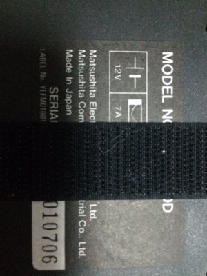 SUB BOX ใต้เบาะ PANASONIC BL50 ดอก4นิ้ว เพาเวอร์ในตัว50W เสียงเบสนุ่ม แน่น Made in Japan มือ2 ญี่ปุ่น  Line:Mcballza