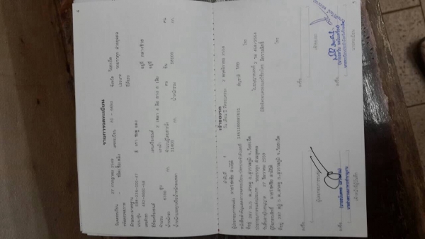 ขายรถพ่วง ดั้มแม่-ลูก ISUZU DECA 270 ปี 49 คัสซีสวยตลอดเส้น เครื่องดำ 6SD1 270 แรงม้า เกียร์เดิม ช่วงล่างดี ทะเบียนพร้อมโอน ราคาต่อรองได้หน่อยครับ ขายรถพ่วง ดั้มแม่-ลูก ISUZU DECA 270 ปี 49 คัสซีสวยตลอดเส้น เครื่องดำ 6SD1 270 แรงม้า เกียร์เดิม ช่วงล่างดี ทะเบียนพร้อมโอน ราคาต่อรองได้หน่อยครับ