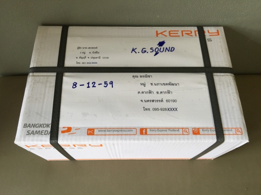 ขายลำโพง 6x9 UNCLE SAM รุ่น US-6977 ของใหม่เก่าเก็บ ขายลำโพง 6x9 UNCLE SAM รุ่น US-6977 ของใหม่เก่าเก็บ