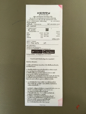 ขายลำโพง 6x9 UNCLE SAM รุ่น US-6977 ของใหม่เก่าเก็บ ขายลำโพง 6x9 UNCLE SAM รุ่น US-6977 ของใหม่เก่าเก็บ