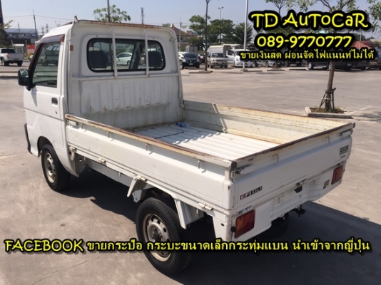 ขายกะป้อ ไดฮัทสุ S200P สภาพดีมาก มีเอกสารอินวอย ขายกะป้อ ไดฮัทสุ S200P สภาพดีมาก มีเอกสารอินวอย