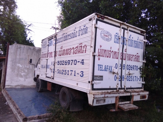 หกล้อ โต้โย้ต้า BU 115 สามใบปัด บรรทุกตู้ ยาว4.30ม สภาพดีพร้อมใช้ ทะบียนพร้อมโอน ราคา 235,000บ หกล้อ โต้โย้ต้า BU 115 สามใบปัด บรรทุกตู้ ยาว4.30ม สภาพดีพร้อมใช้ ทะบียนพร้อมโอน ราคา 235,000บ