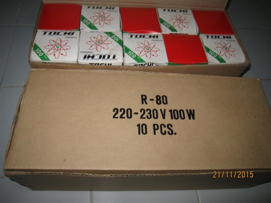 หลอดสปอร์ทไลท์ Tochi Frosted  ขั้วเกลียว