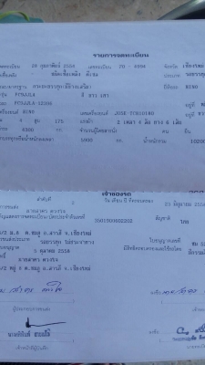 HINO เมก้า ซีรี่500 ยาว5เมตร50 กะทะแม็กยางเรเดียน รสวยสภาพเดิมทั้งคัน พร้อมใช้งานพร้อมโอน HINO เมก้า ซีรี่500 ยาว5เมตร50 กะทะแม็กยางเรเดียน รสวยสภาพเดิมทั้งคัน พร้อมใช้งานพร้อมโอน