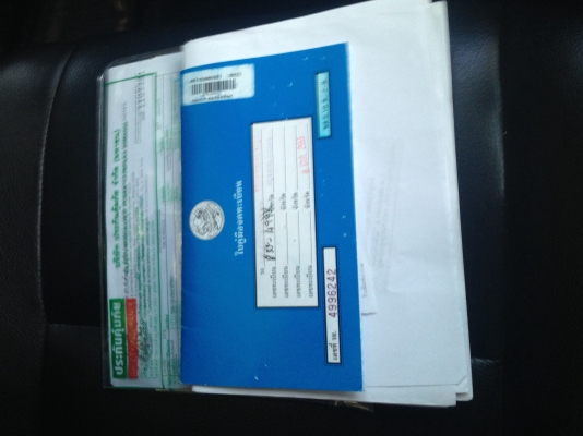 ขายรถ ขายรถ