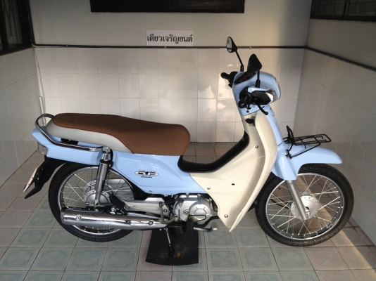 Dream Super Cup โฉมปัจจุบัน สต๊าดมือ วิ่ง9000 ปลายปี56 (ของแถม 4 รายการ)