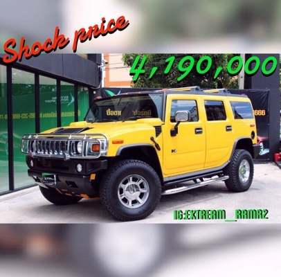 ‼️รถเข้าใหม่ ราคาถูกสุดในประเทศ หายากมาก‼️ . Hummer H2 ปี 2011 ตัวท็อปสุด มีซันรูฟ แร็คหลังคา กาดกันชนหน้า กันแท็งแต่ง เครื่องเสียง Bose จอ 3 จอ ภายในชุดแต่งมินเลเนี่ยม ยางเบิกใหม่เอี่ยม 4 เส้น ของแต่งเต็มสุด เซอร์วิทย์จากศูนย์วัฒนามาตลอด สภาพแบบนี้หายาก