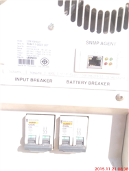 ขาย เครื่องสำรองฟ ขนาด 5000 va