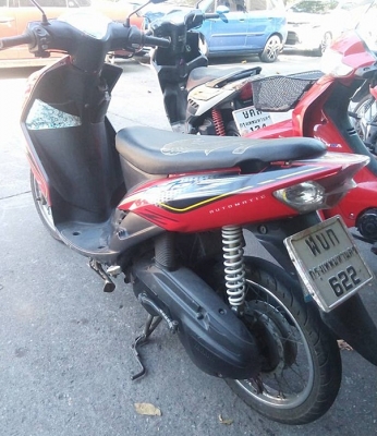 ขายได้ขาย Yamaha Mio 2ตา ปี54 ขายได้ขาย Yamaha Mio 2ตา ปี54