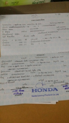 ขาย ACCORD ปี 2006 เกียร์ออโต้เครื่อง 2400 ตัวท้อป ราคา 369,000 บาท ติดต่อ คุณเอ๋ 092-6356419 คุณอั๋น 061-4654556