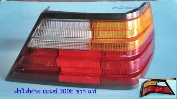 กระจกมองข้าง นิสสัน บิ๊กเอ็ม ขวา ไฟฟ้า กระจกมองข้าง นิสสัน บิ๊กเอ็ม ขวา ไฟฟ้า