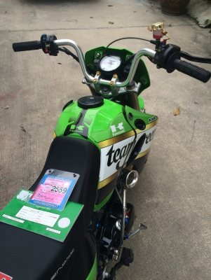 ขาย KSR สภาพสวยงาม ราคาปพหยัด